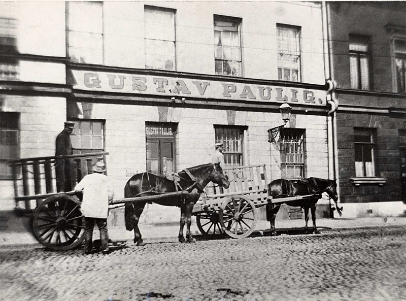 Pauligin alkuperäisen tilat